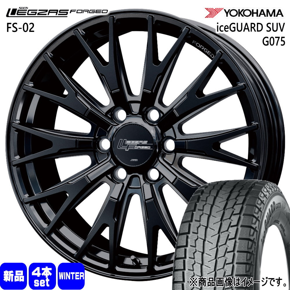 専用商品です。 アイスガード SUV G075 ヨコハマ iceGUARD 265/70R18 冬タイヤ
