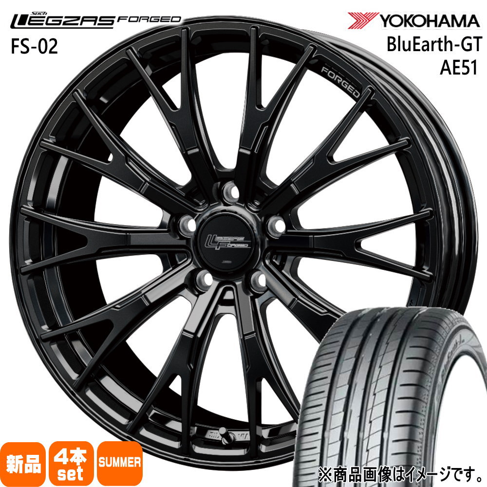 235/45R18 94W ヨコハマ BluEarth-GT AE51 夏用 サマータイヤ LEGZAS FORGED FS-02 専用 レクサス IS 30系 MC後
