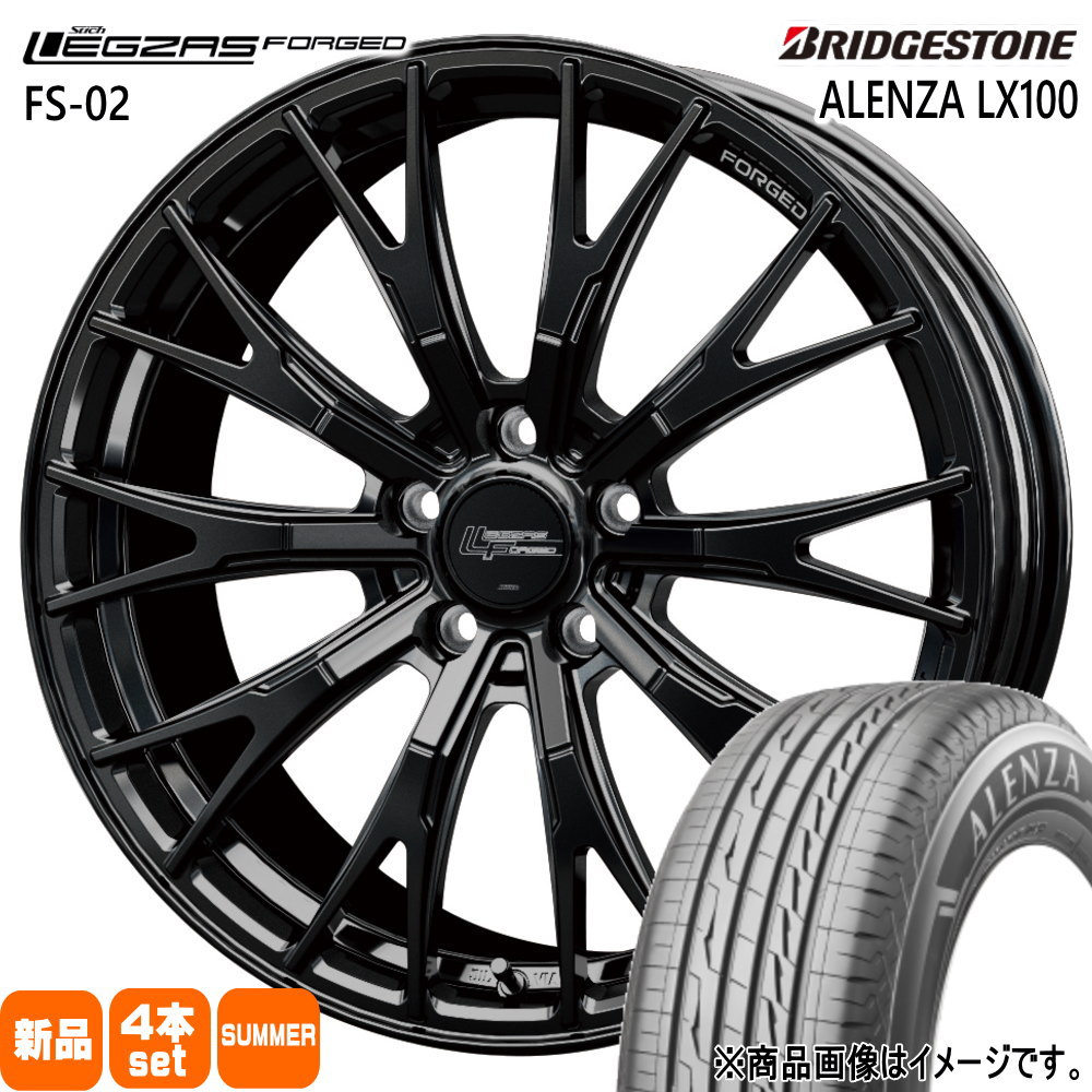 レグノ（ブリヂストン） ブリヂストン ALENZA LX100 235/45R21