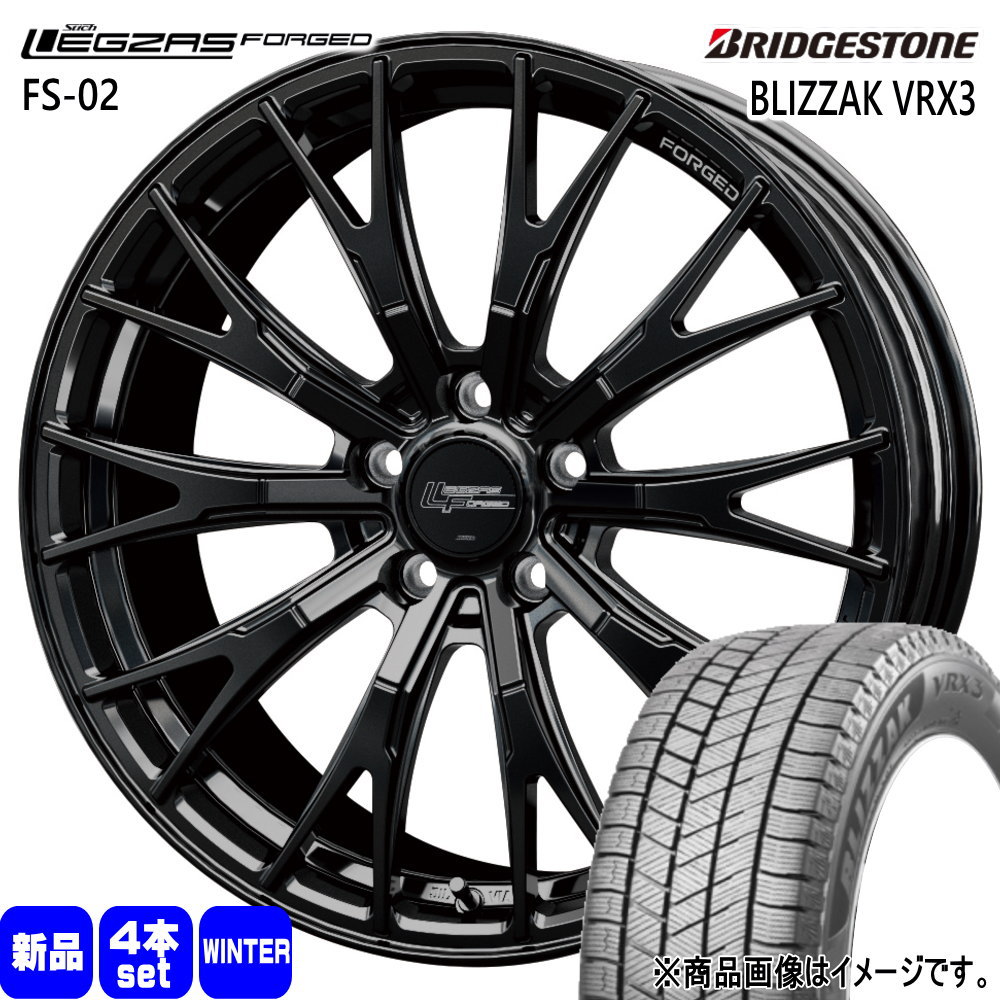 ブリザック VRX3 225/55R18 スタッドレスタイヤ 楽天市場】今冬入荷 新品 225/55R18 18インチ ブリザック VRX3