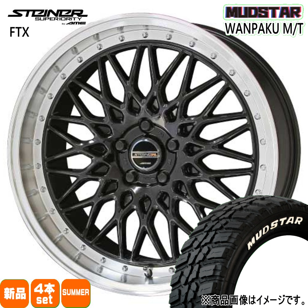 235/50R18 101S マッドスター WANPAKU MT 夏用 サマータイヤ STEINER FTX アルファード 20系 30系