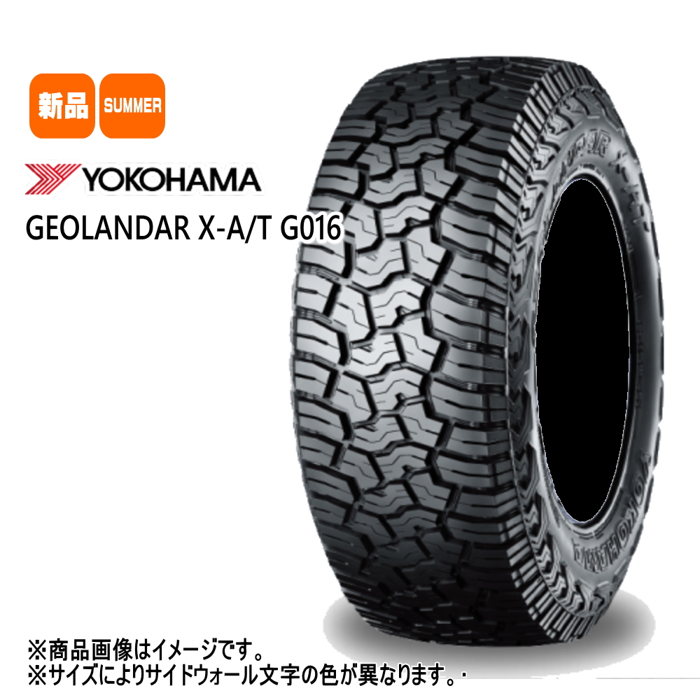 新品 4本 ヨコハマ ジオランダー X-AT G016 245/70R16 106/103Q LT 16インチ 夏用 サマータイヤ