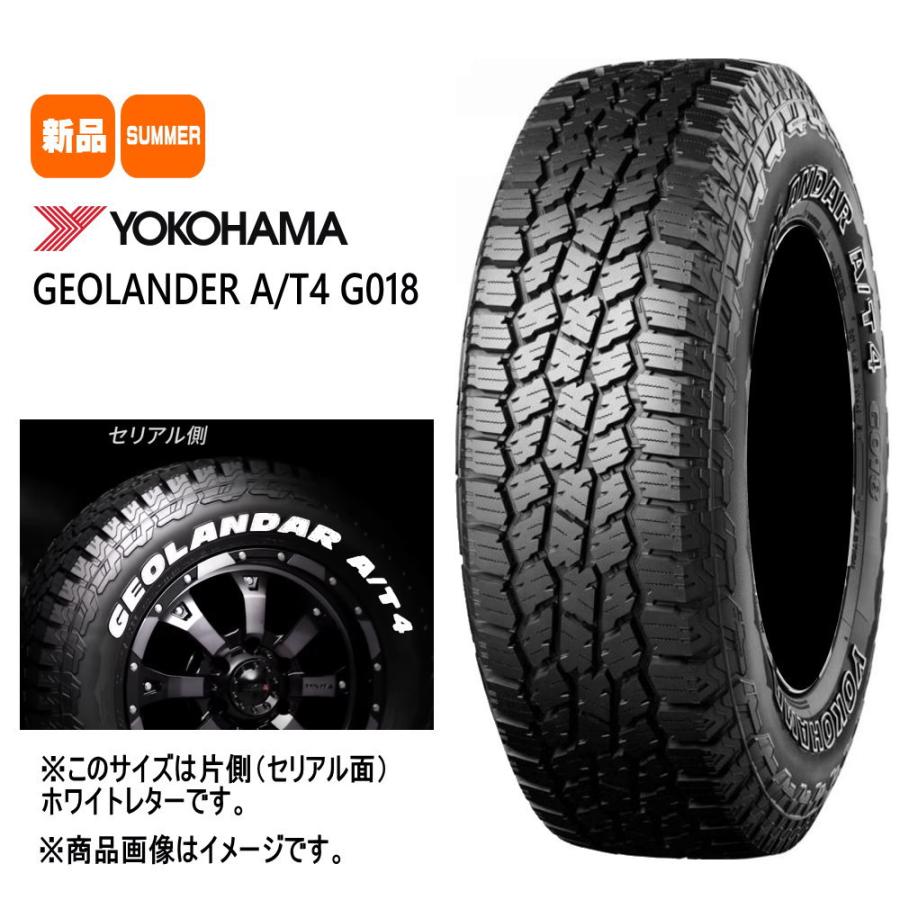 GEOLANDAR ヨコハマ ジオランダー A/T4 G018 215/65R16 夏タイヤ