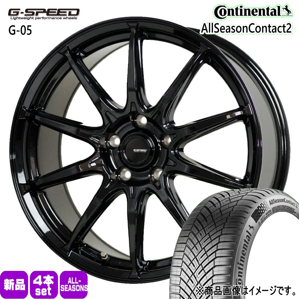 コンチネンタル（CONTINENTAL） 法人配送 205/60R16 96V XL AllSeason2