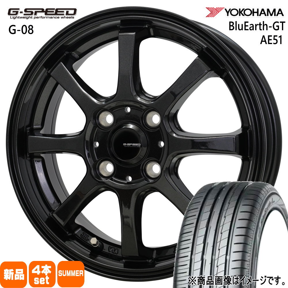 ヨコハマ BluEarth GT AE51 155/65R14 夏タイヤ G・Speed G 08 4.5J 4穴 4/100 14インチ N BOX タント スペーシア デリカミニ ハイゼット : g08 1445454100 ae51 1556514 : タイヤショップ78 2号店