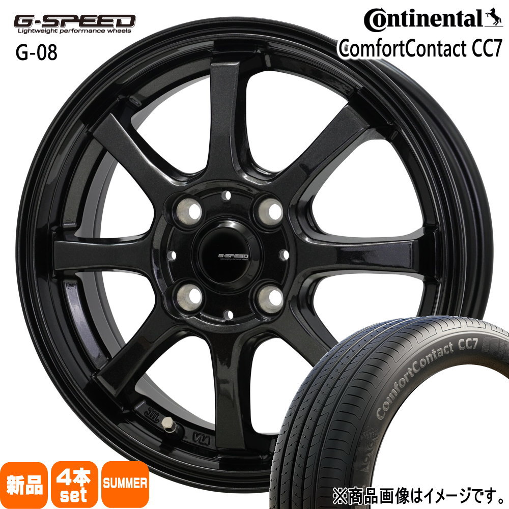 めぐちゃん専用215／65R16 MAD CROSS GRACE 16x5.5J 5/139.7 +20 ブロンズ BRC/BK MUDSTAR RADIAL