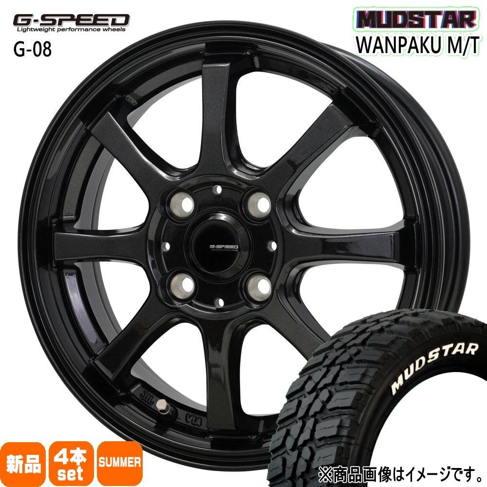 185/60R15 88S マッドスター WANPAKU MT 夏用 サマータイヤ G・speed G-08 トヨタ ヤリス P10アクア フィールダー 15インチ