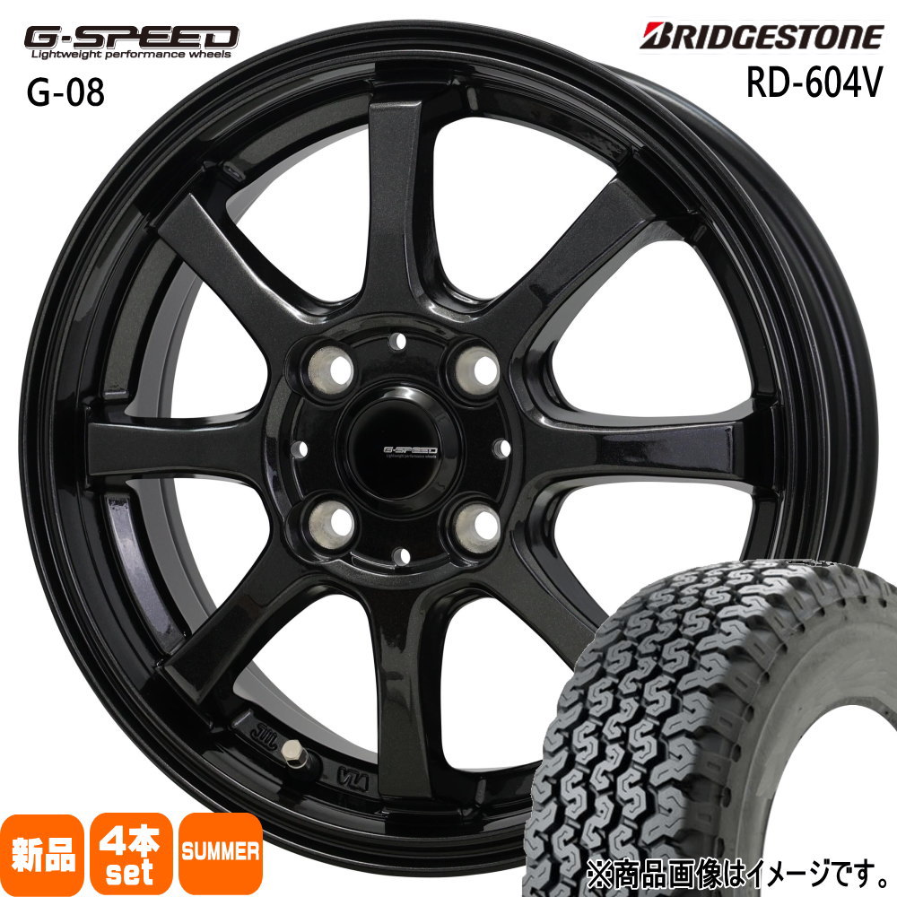 ピピ太郎 リピート割あり 604V 145R12 6PR PPX MIL8 12×3.5 セミグロスブラック イエロー