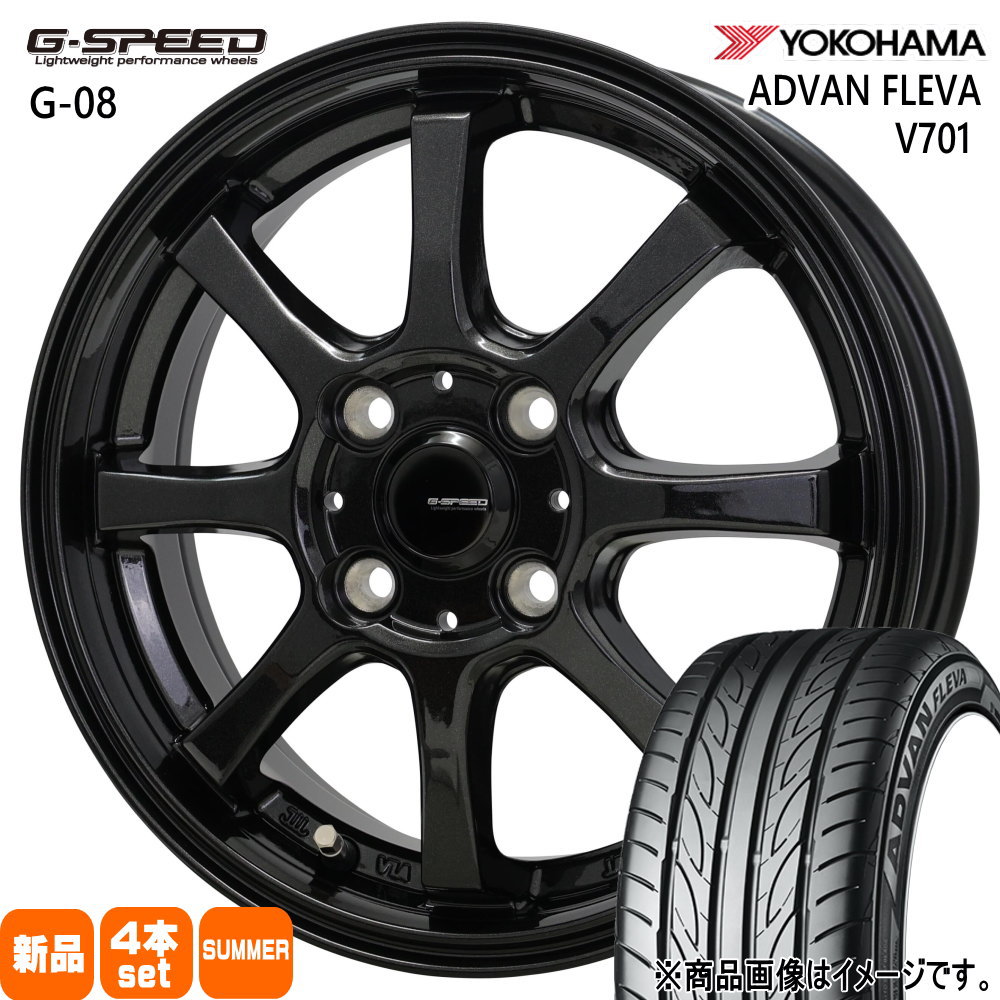 185/55R15 82V ヨコハマ ADVAN FLEVA V701 夏用 サマータイヤ G・speed G-08 E11ノート 30系bB ヴィッツ コルト GDフィット 15インチ