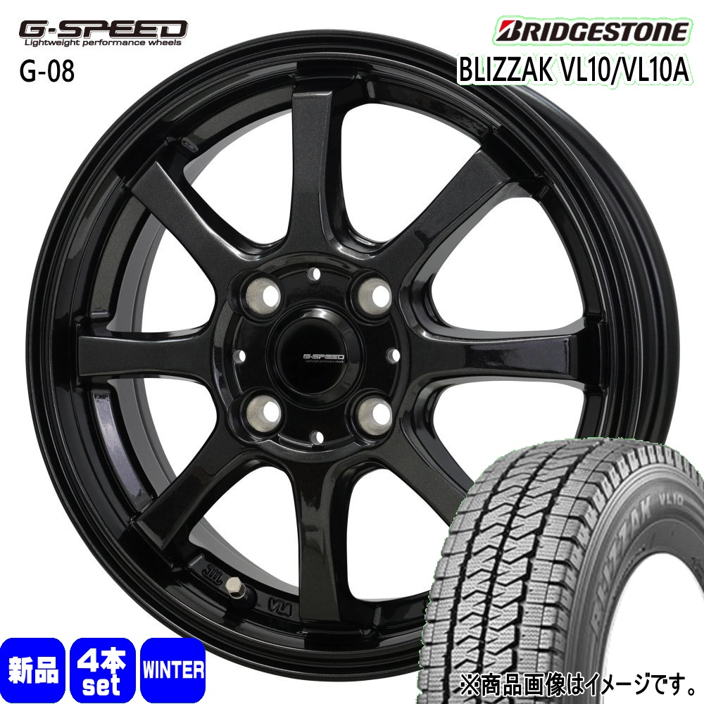 BRIDGESTONE(ブリヂストン) 145/80R12 80/78N LT BLIZZAK VL10 BRIDGESTONE(ブリヂストン) 145/80R12 80/78N LT BLIZZAK VL10