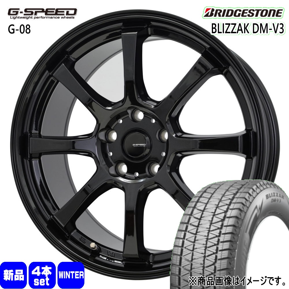 BRIDGESTONE（ブリヂストン） 235/60R18 107Q XL BLIZZAK DM-V3 冬用