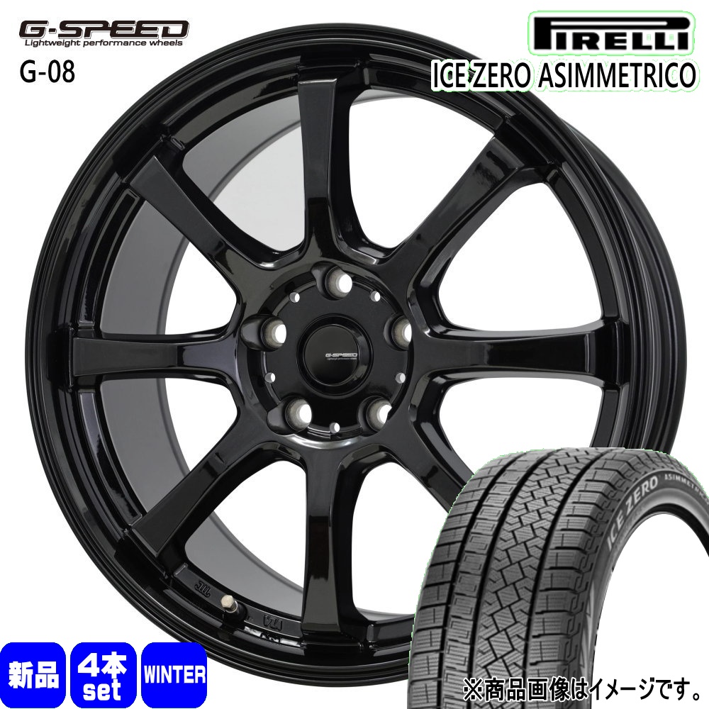 PIRELLI（ピレリ） 235/60R18 107H XL ICE ZERO ASIMMETRICO 冬用