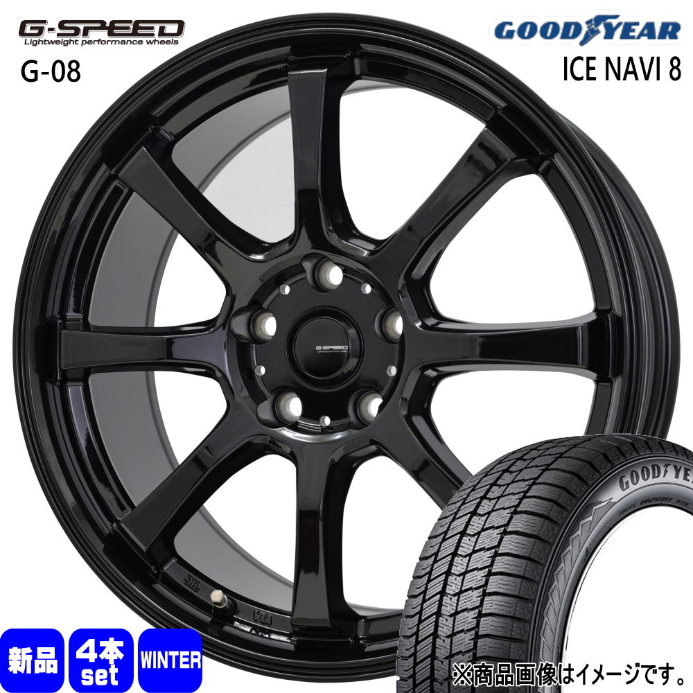 グッドイヤー ICE NAVI8 185/60R15 冬タイヤ G・Speed G 08 6.0J 5穴 5/100 15インチ17 170系 シエンタ : g08 1560435100 in8 1856015 : タイヤショップ78 2号店