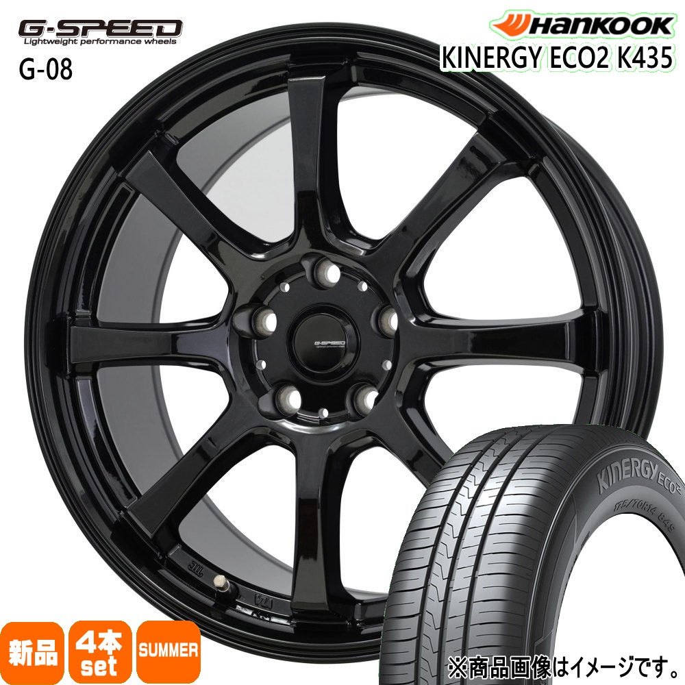 175/65R15 ハンコック Kinergy eco2 K435 夏用 サマータイヤ G・speed