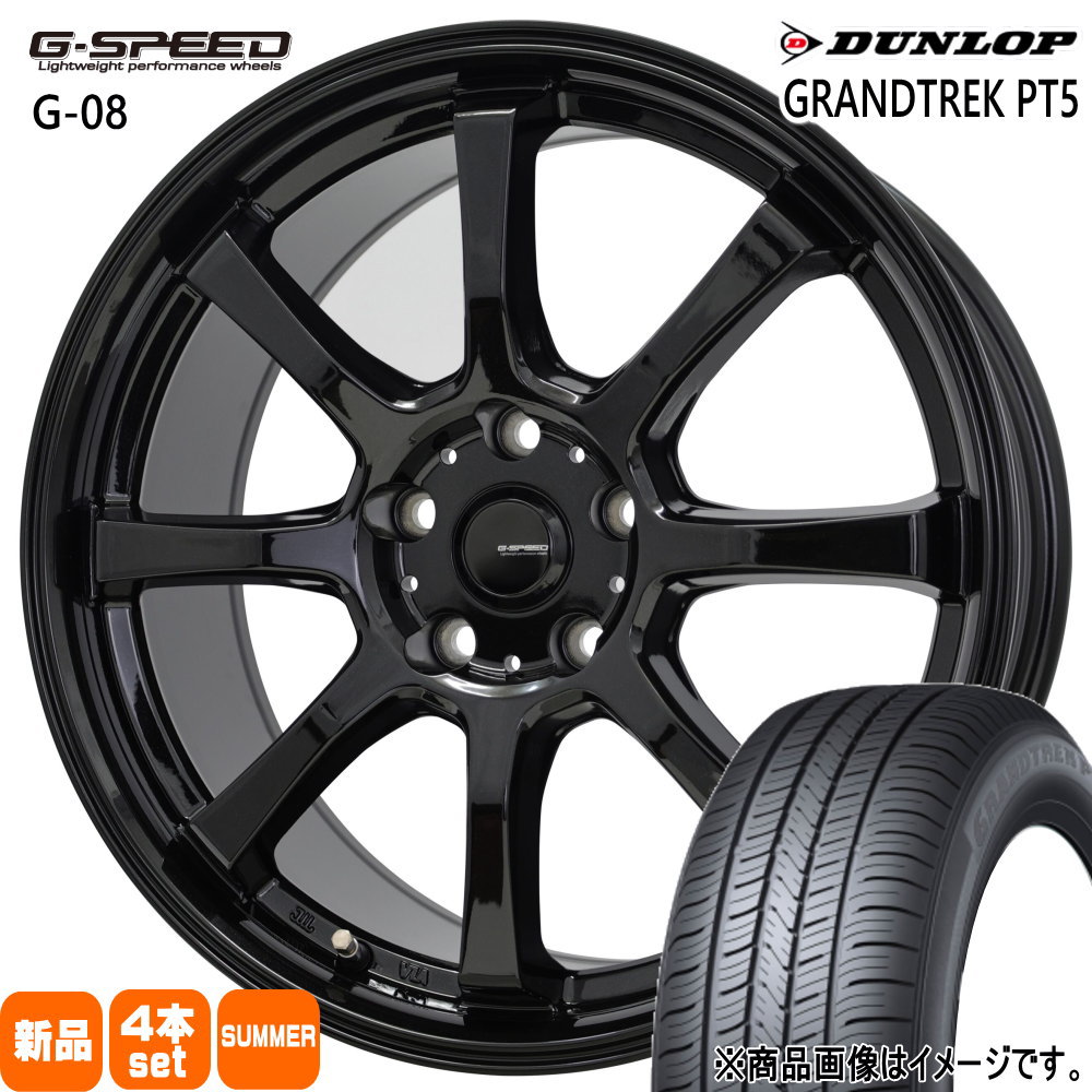 215/50R18 92V ダンロップ GRANDTREK PT5 夏用 サマータイヤ G・speed G-08 60系 プリウス  18インチ