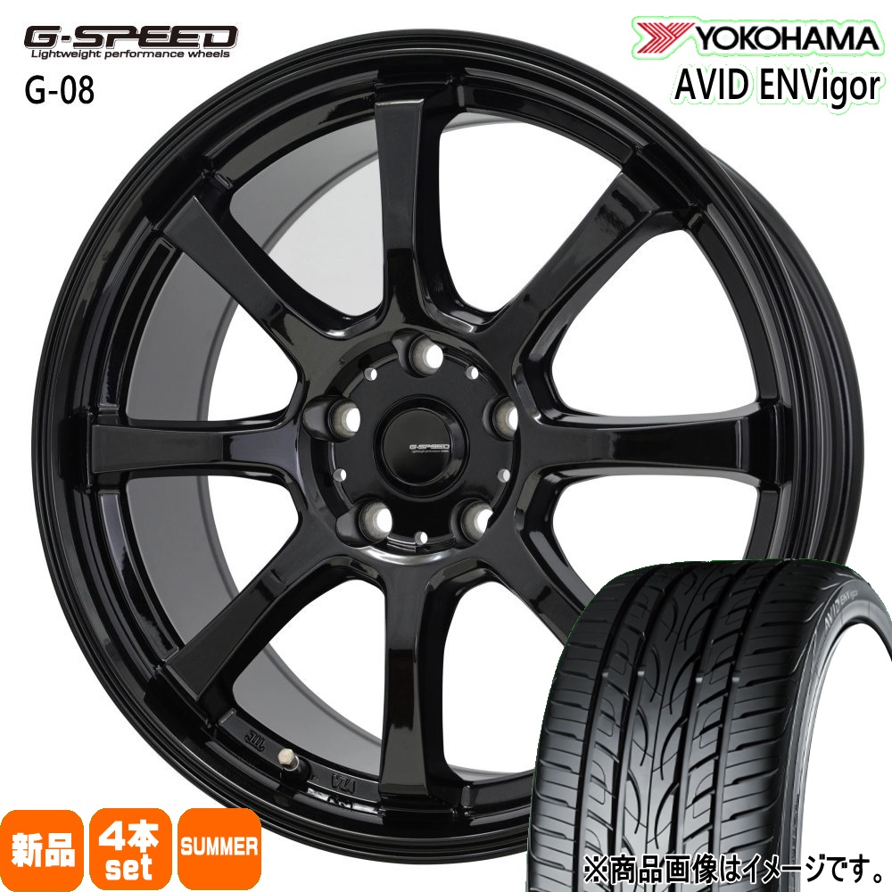 ヨコハマタイヤ（YOKOHAMA TIRE） 225/50R18 99W XL ヨコハマ AVID 