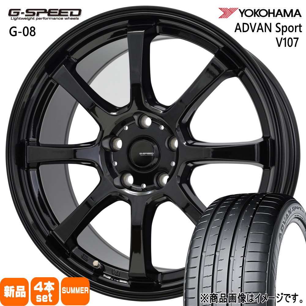 225/40R18 92Y XL ヨコハマ ADVAN Sport V107 夏用 サマータイヤ G・speed G-08  18インチ