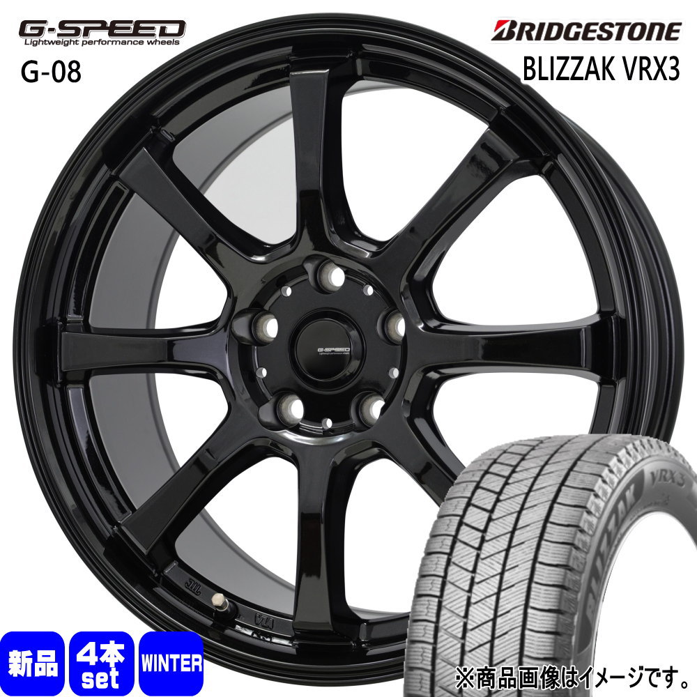 [BRIDGESTONE] VRX3 225/55R18 2022年製 楽天市場】4本セット bridgestone ブリヂストン ブリザック vrx3