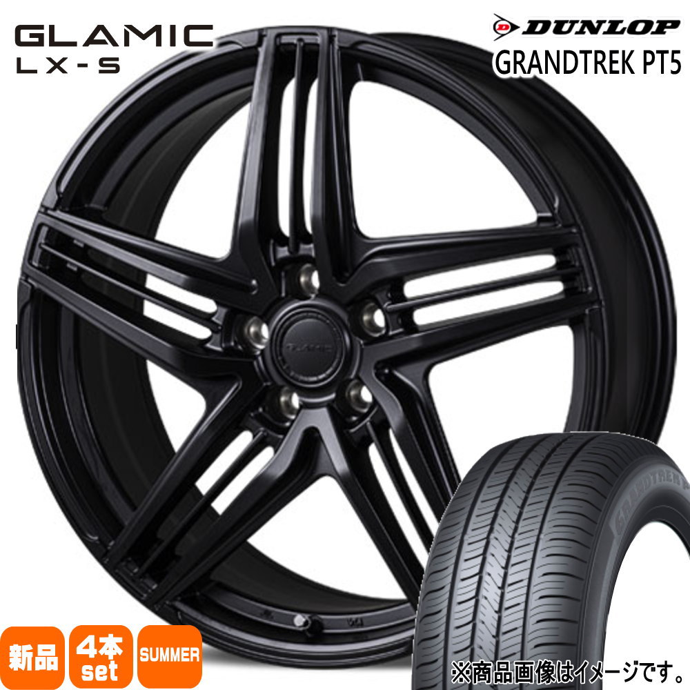 GRANDTREK - 225/60R17 99V ダンロップ PT5 夏用 朱夏タイア GLAMIC LX-S LEXUS専用 LBX 17in 夏タイヤ、ホイールセット-タイヤ、ホイール-自動車