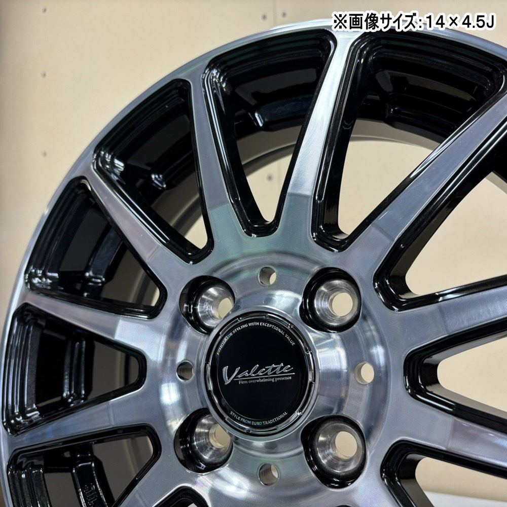 ヨコハマ BluEarth GT AE51 155/65R14 夏タイヤ Valette GLITTER 4.5J 4穴 4/100 14インチ N BOX タント スペーシア デリカミニ : glitter 1445454100 ae51 1556514 : タイヤショップ78 2号店