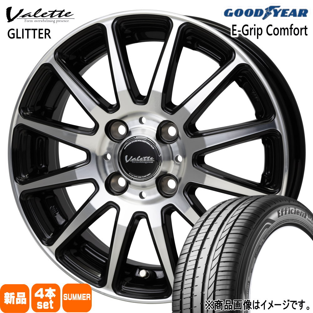 155/65R14 75H グッドイヤー EfficientGrip Comfort 夏用 サマータイヤ Valette GLITTER 軽自動車 N BOX タント スペーシア デイズ ルークス 14インチ