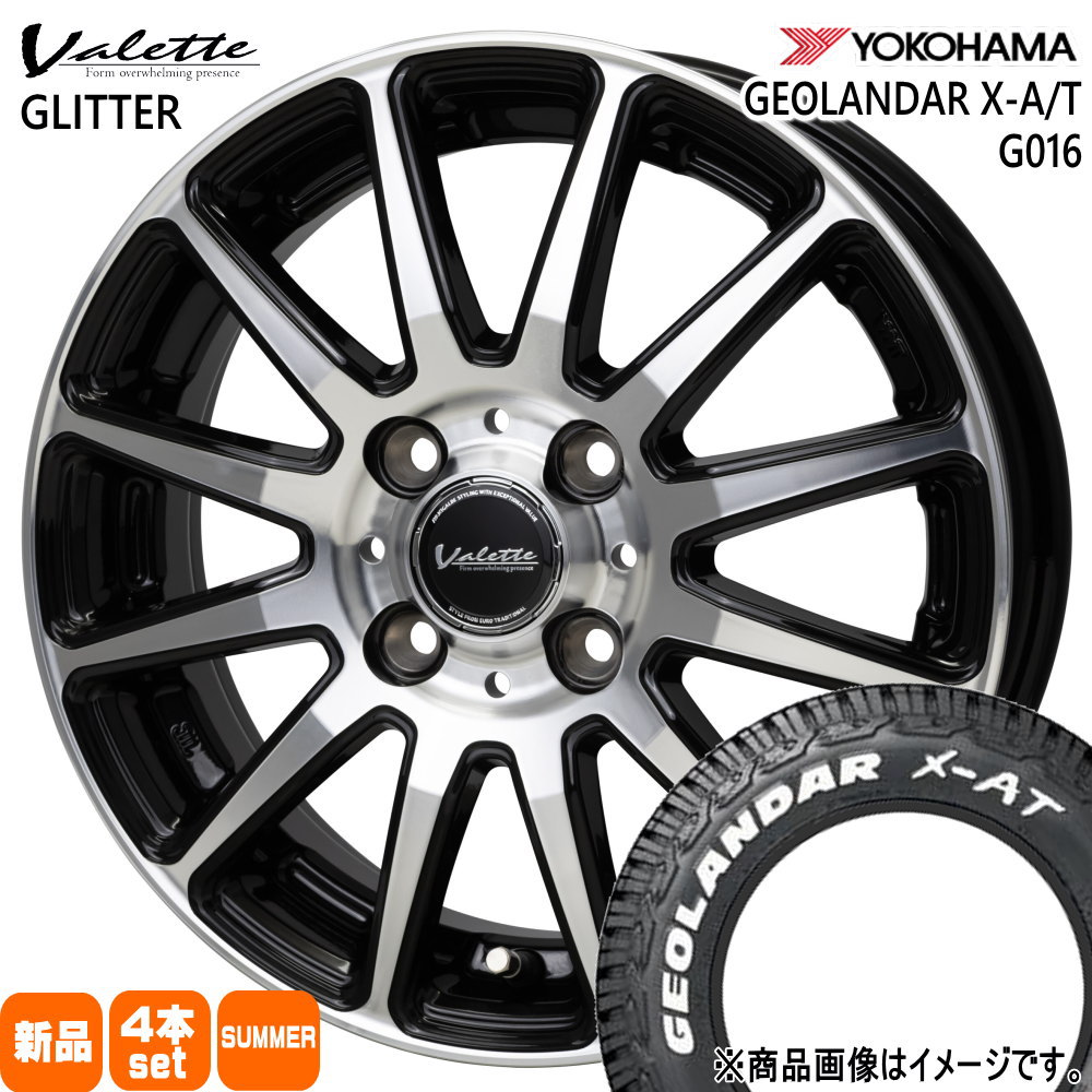 175/80R14 99/98N LT ヨコハマ GEOLANDAR X-AT G016 夏用 サマータイヤ Valette GLITTER トヨタ 160系 プロボックス・サクシード  14インチ