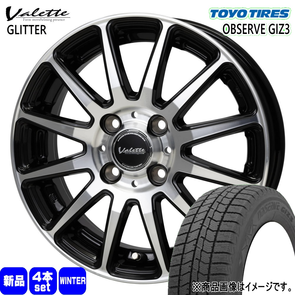 TOYO TIRES（トーヨータイヤ） 155/65R14 OBSERVE GIZ3 冬用