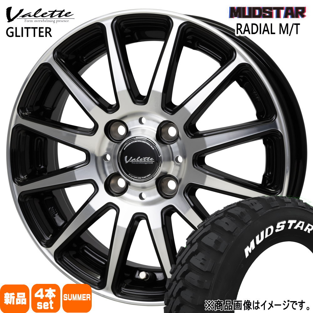 MUDSTAR マッドスター　145/80R12LT RADIAL MT未使用 MUDSTAR RADIAL M/T ホワイトレター 145/80R12 80/78N LT｜うさマート