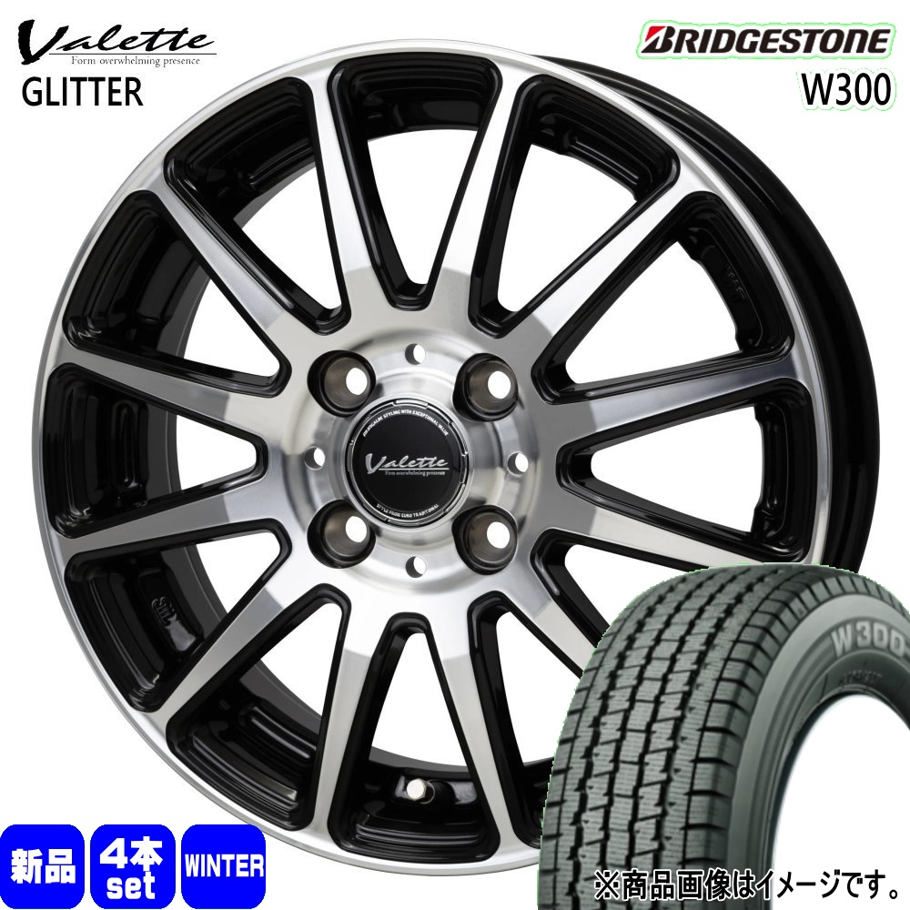 BRIDGESTONE（ブリヂストン） 法人配送 145/80R12 80/78N LT W300 冬用 