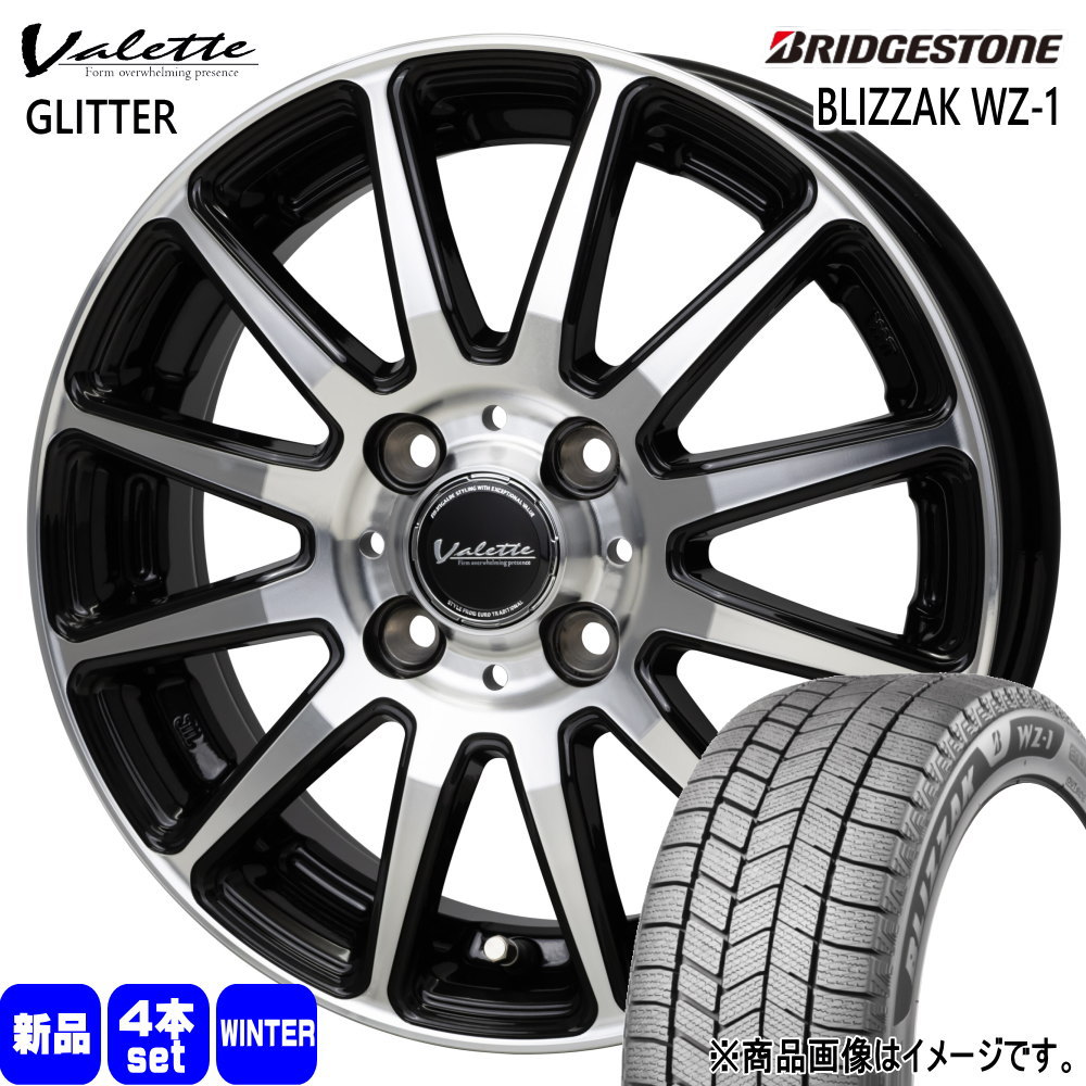 BRIDGESTONE - 165/65R14 79Q ブリヂストン BLIZZAK WZ-1 冬用 スタッドレスタイヤ Valette GLITTER 軽自動車 ハスラー デリカミニ4WD 御機嫌ゼット アゲトラ 14in タイヤ、ホイール-自動車-車、バイク、自転車