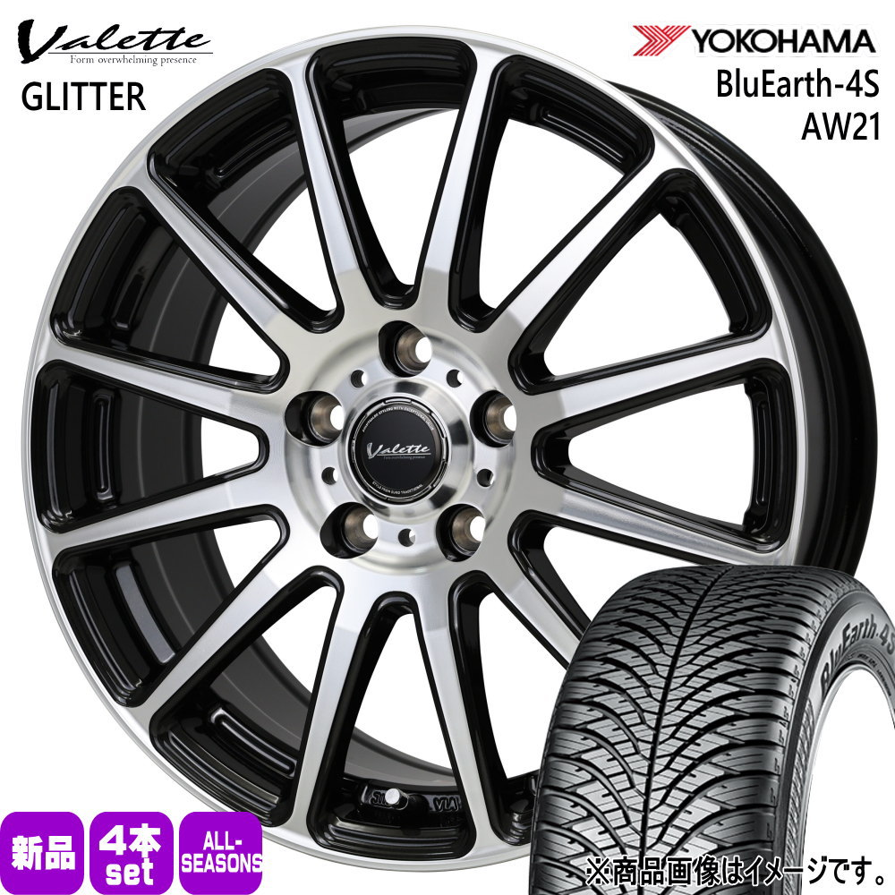 185/60R15 88H XL  ヨコハマ BluEarth-4S AW21 夏冬兼用 オールシーズンタイヤ Valette GLITTER 170系 シエンタ  15インチ