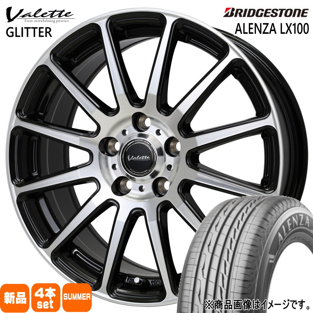 215/60R17 96H ブリヂストン ALENZA LX100 夏用 サマータイヤ Valette GLITTER T30/T31エクストレイル /20系ヴェルファイア 17インチ