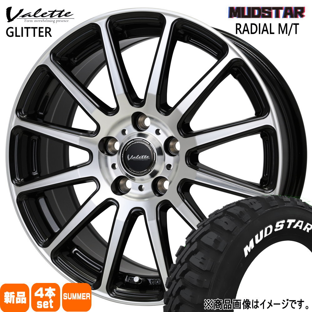 195/65R15 91T マッドスター RADIAL MT 夏用 サマータイヤ Valette GLITTER CT 30 50系 プリウス ウィッシュ  15インチ