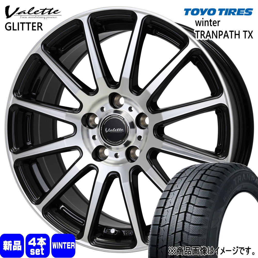 215/55R17 94Q トーヨータイヤ WinterTRANPATH TX 冬用 スタッドレスタイヤ Valette GLITTER トヨタ 60系 プリウス カムリ /日産 J32ティアナ 17インチ