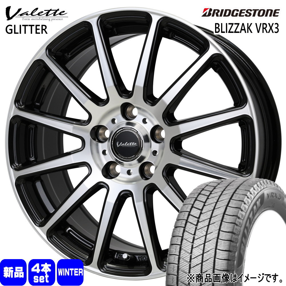 205/65R16 95Q ブリヂストン BLIZZAK VRX3 冬用 スタッドレスタイヤ Valette GLITTER 日産 C28 セレナ 16インチ