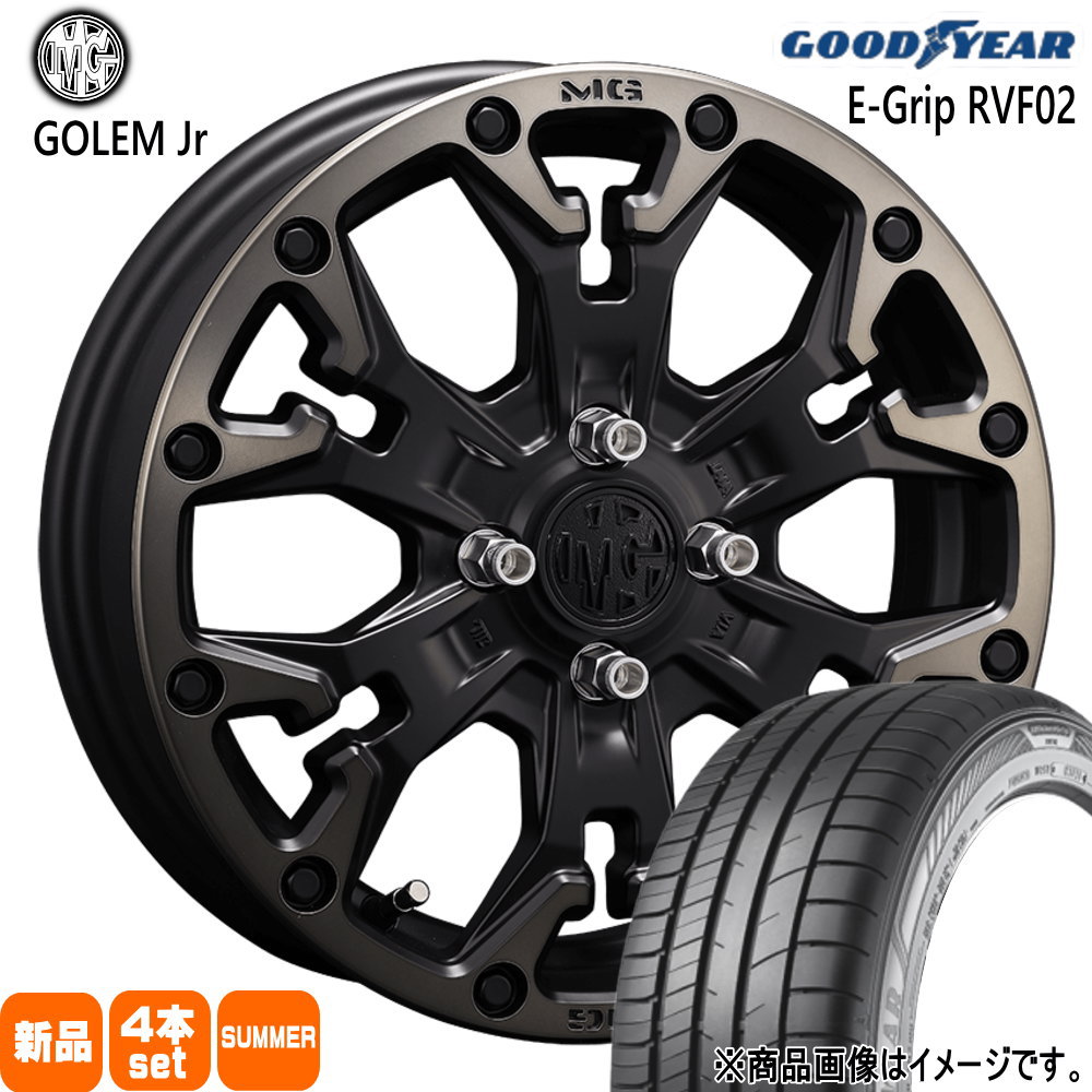 グッドイヤー（GOODYEAR） 法人配送 165/55R15 75V RVF02 夏用 サマー