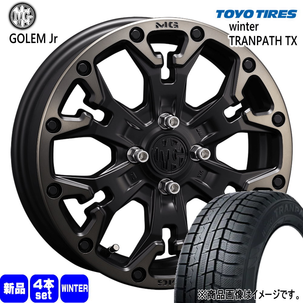 TOYO TIRES（トーヨータイヤ） 法人配送 155/65R14 75Q Winter TX 冬用
