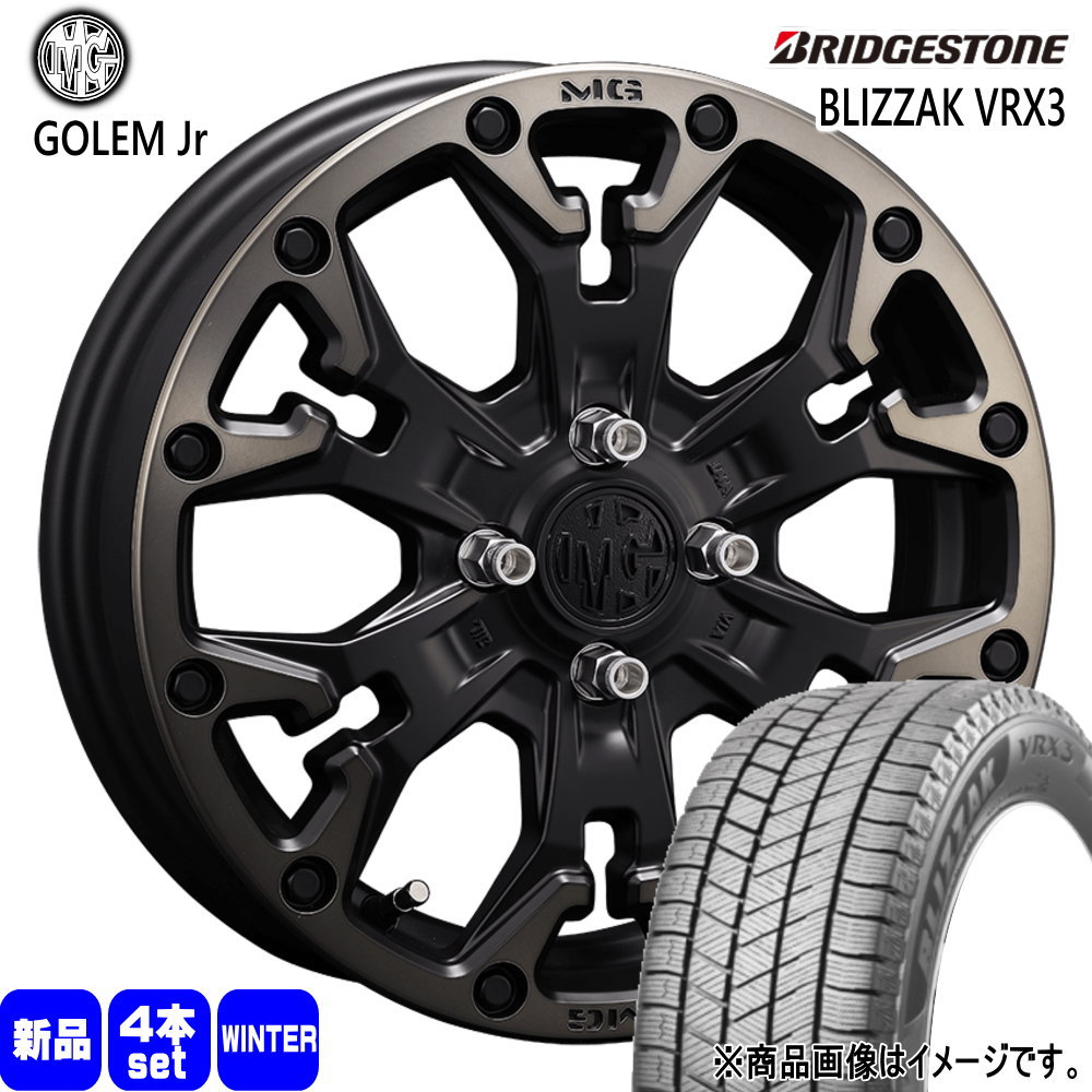 BRIDGESTONE（ブリヂストン） 法人配送 205/55R16 91Q BLIZZAK VRX3 冬