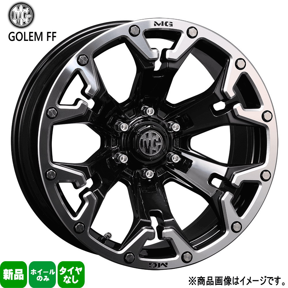 KOSEI 法人配送 17 × 7.0 +38 6/139.7 4本セット 200系ハイエース MG