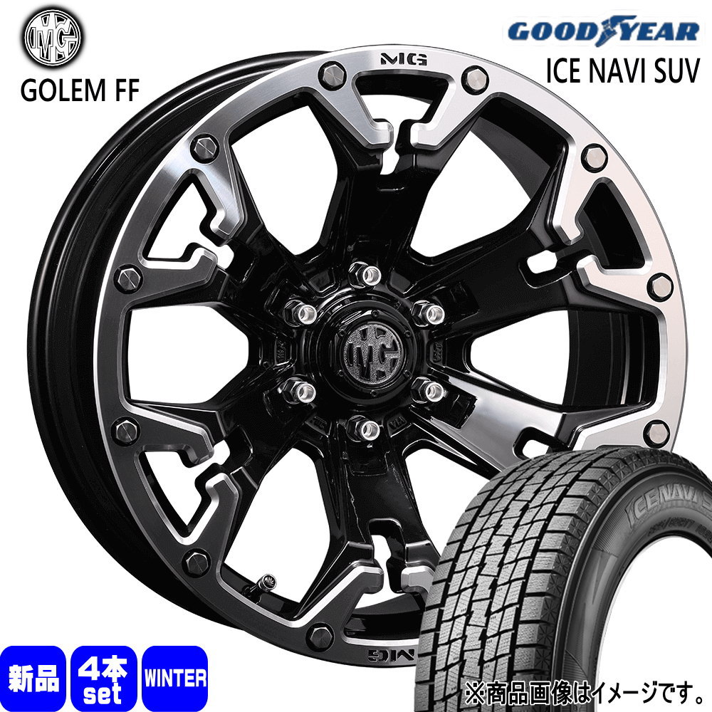 グッドイヤー（GOODYEAR） 法人配送 275/65R17 115Q ICE NAVI SUV 冬用 