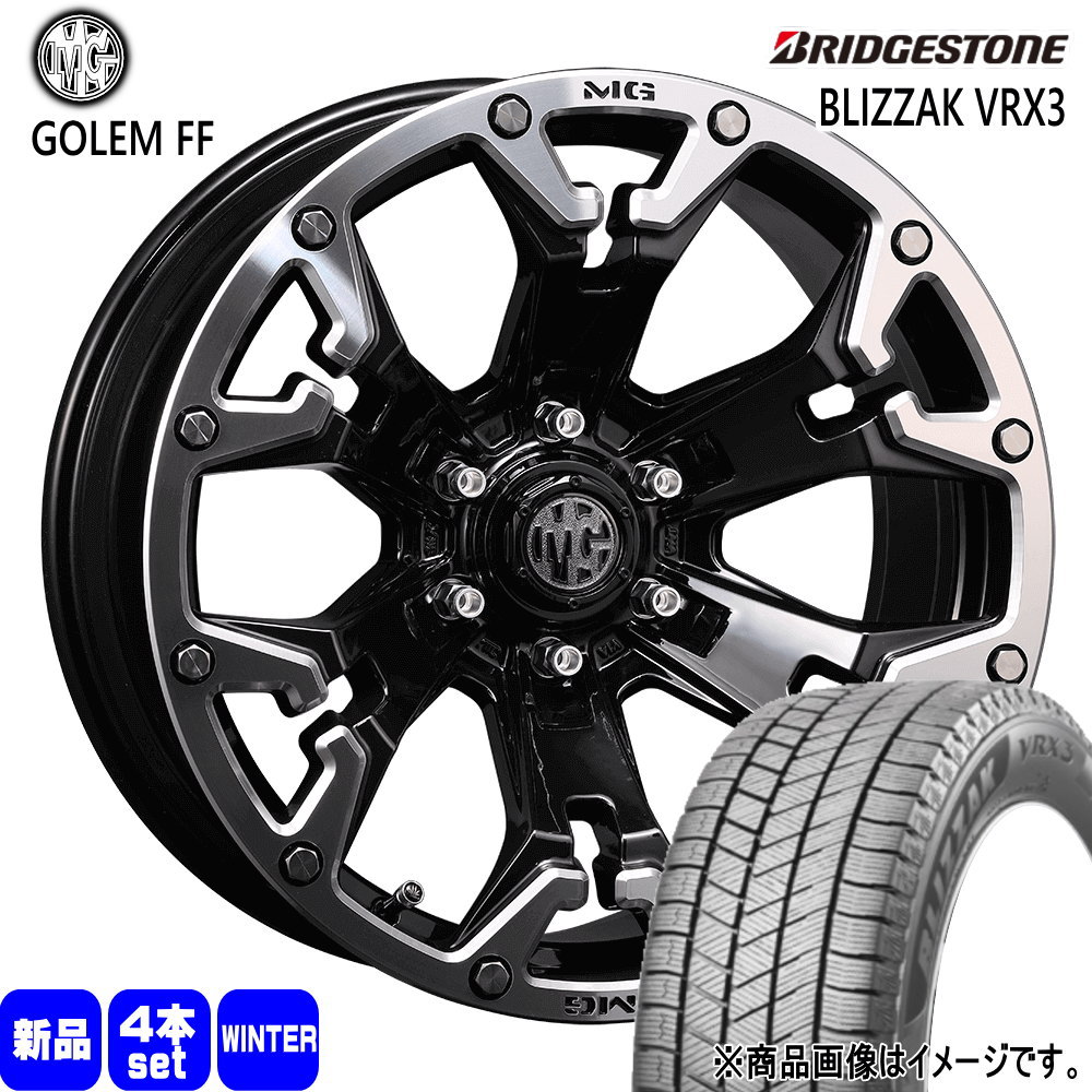 BRIDGESTONE（ブリヂストン） 法人配送 265/55R20 109Q BLIZZAK VRX3