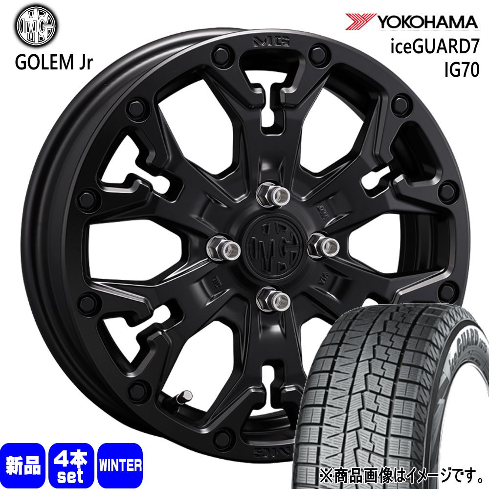 ヨコハマタイヤ（YOKOHAMA TIRE） 法人配送 175/60R16 82Q ヨコハマ