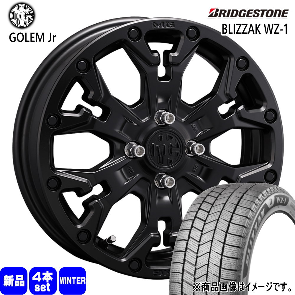 BRIDGESTONE（ブリヂストン） 法人配送 185/60R16 86Q BLIZZAK WZ1 冬 