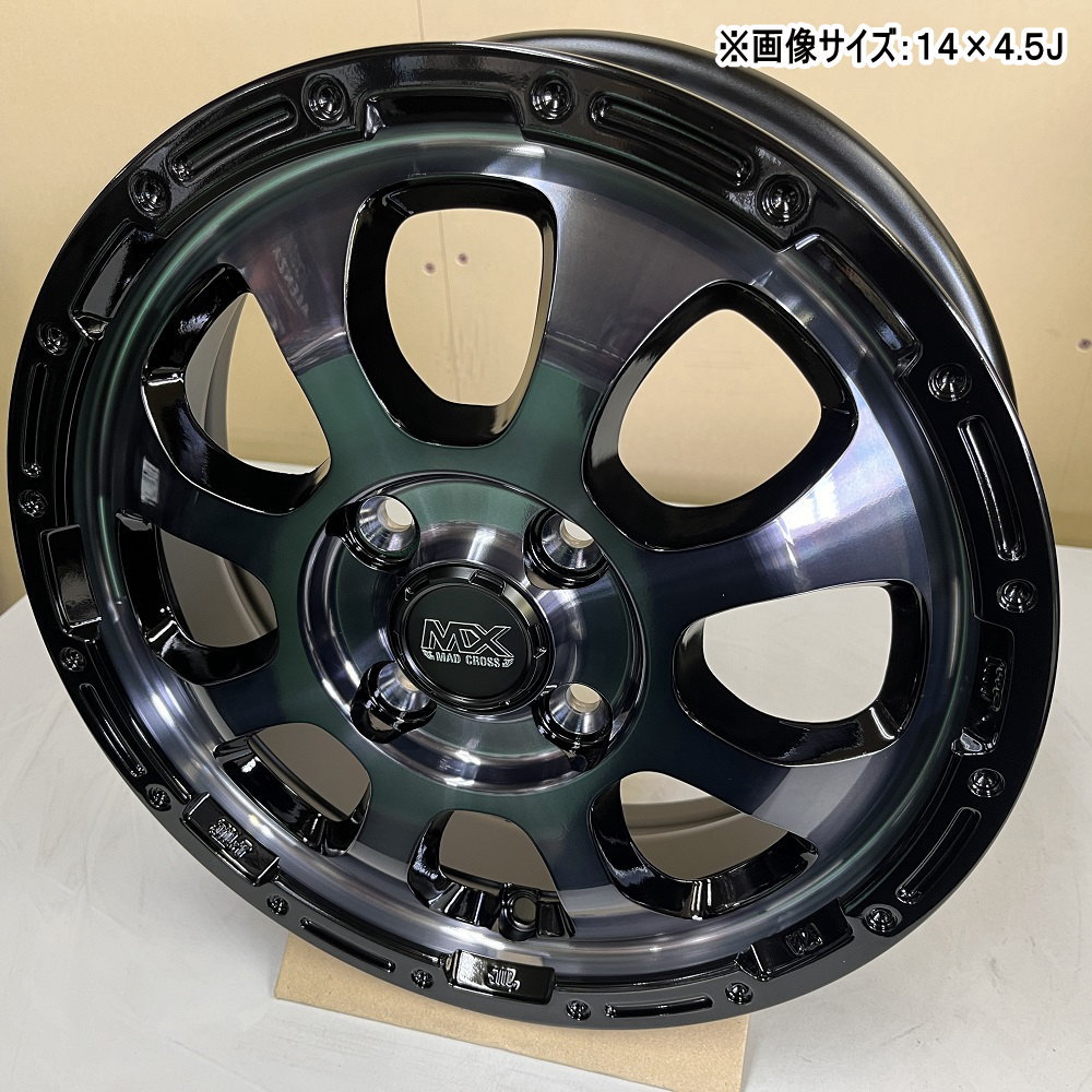 ネクセン 法人配送 155/65R14 75T WINGUARDice 2 冬用 スタッドレス