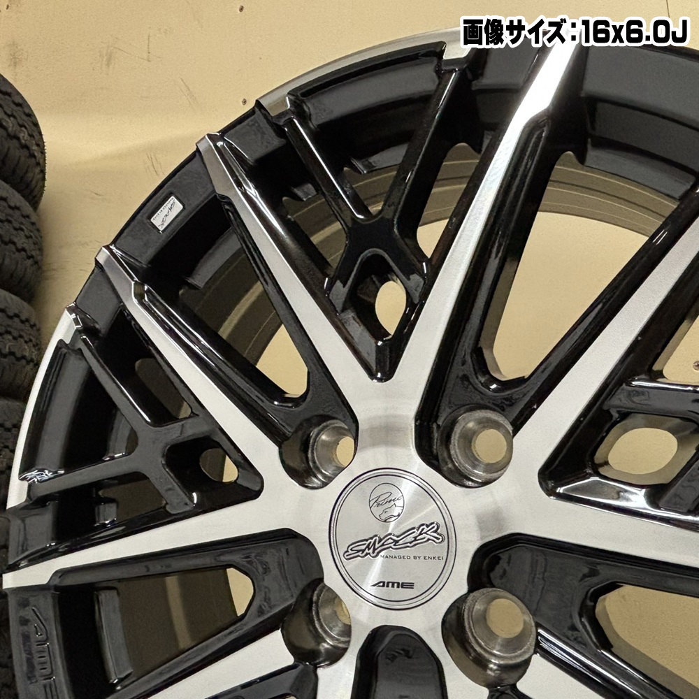 195/60R16 93T XL コンチネンタル NorthContact NC7 冬用 スタッドレスタイヤ SMACK GRAIVE 日産 E13 ノートクロスオーバーの画像