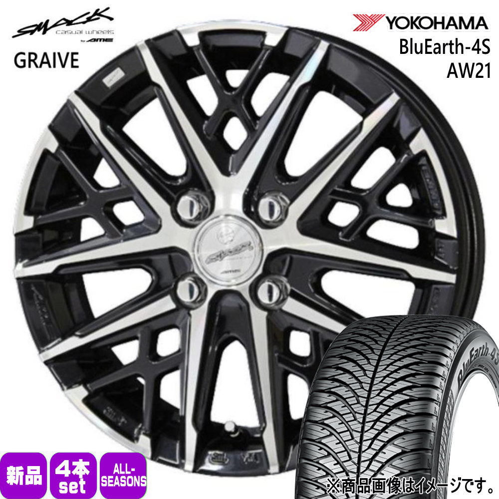 185/60R15 88H XL  ヨコハマ BluEarth-4S AW21 夏冬兼用 オールシーズンタイヤ SMACK GRAIVE トヨタ ヤリス P10アクア フィールダー