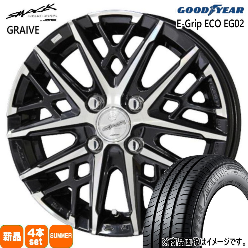 グッドイヤー - 195/55R16 87V EfficientGrip ECO EG02 夏用 夏場タイア SMACK GRAIVE ホンダ 無償性ド GB3/GB4 変わり種 GP3