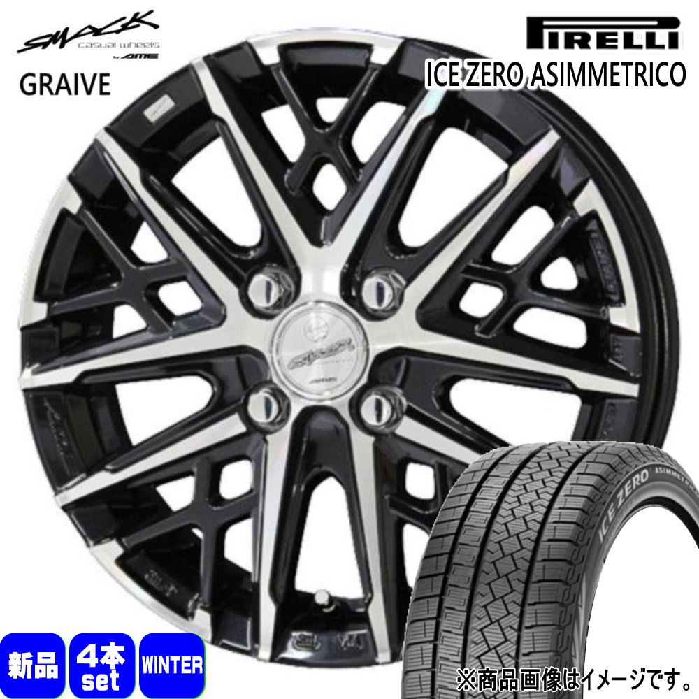 PIRELLI - 185/60R15 88H XL  ピレリ ICE ZERO ASIMMETRICO 冬用 スタッドレスタイヤ SMACK GRAIVE トヨタ ヤリス P10アクア フィールダー 車、バイク、自転車-自動車