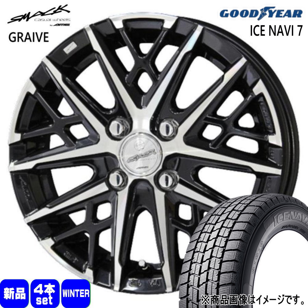 195/60R16 89Q グッドイヤー ICE NAVI 7 冬用 スタッドレスタイヤ SMACK GRAIVE 日産 E13 ノートクロスオーバー