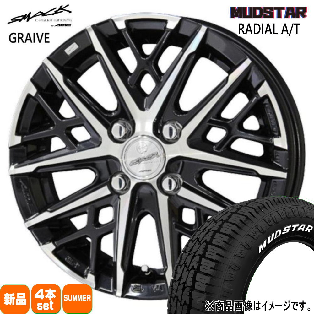 MUDSTAR 155/80R14 88/86 LT マッドスター RADIAL AT 夏用 サマー